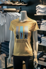 Beige Regular Fit Tshirt - Rock Star Women Regular Fit Tshirt 180 Design | Women Fashion