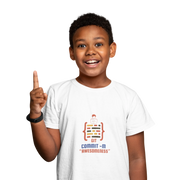 White Regular Fit Tshirt - Git Commit Awesomeness Kids Regular Fit Tshirt 180 Design | Kids Fashion