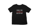 Kids Regular Fit Tshirt - Chess Choose Your Weapon Kids Regular Fit Tshirt 180 Black | Fullmoon Styles