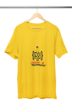 Comfortable Men Regular Fit Tshirt in Yellow - 180 GSM | Fullmoon Styles