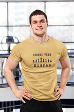 Comfortable Men Regular Fit Tshirt in Beige - 180 GSM | Fullmoon Styles